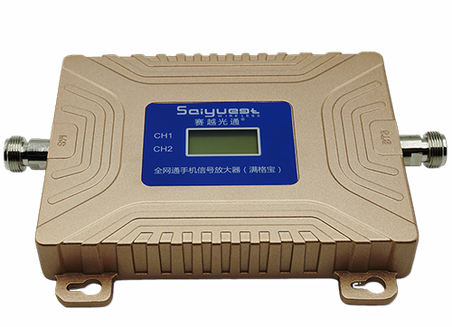 炎陵双频手机信号放大器200㎡