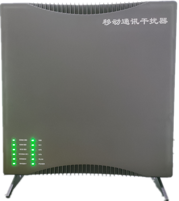  炎陵信令级放装型数字移动通信干扰器