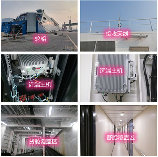  炎陵海上游轮轮船渔船覆盖案例