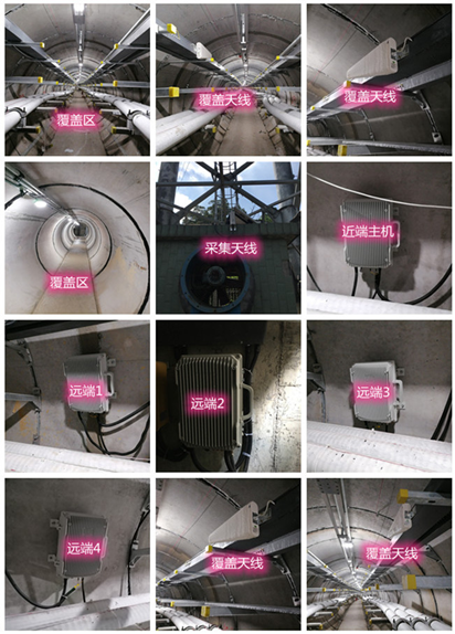  炎陵电力管廊覆盖天线方案案例