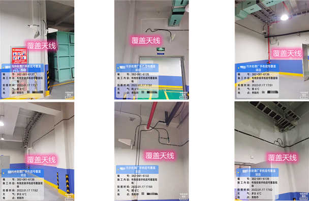  炎陵污水处理净水厂地下箱体覆盖案例